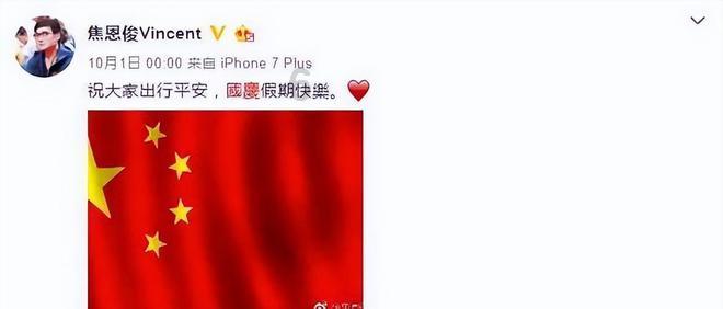 商人逃生